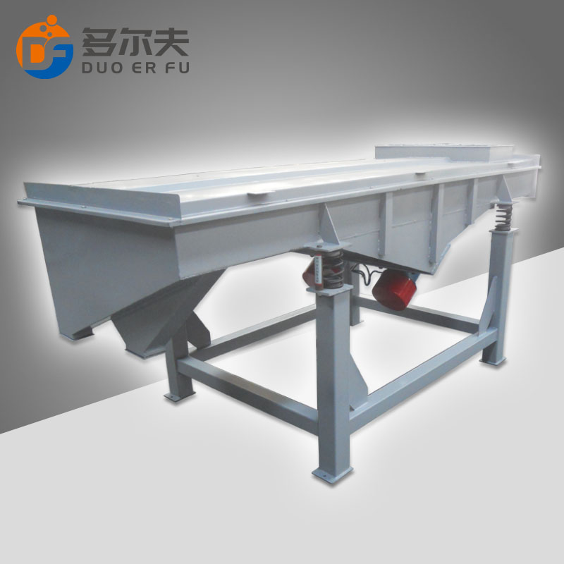 直線振動(dòng)篩